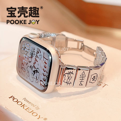 适用苹果iwatch10小狗金属表带小米98pro蝴蝶扣可爱新s7fit4红米5