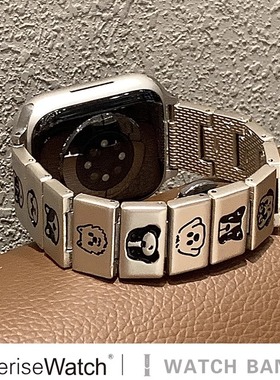 插画小狗适用苹果applewatchs10s9s8765金属手带高级感女创意小众