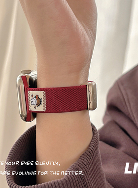 适用iwatch11苹果手表10表带s9可爱卡通米菲兔平纹87磁吸Ultra2SE