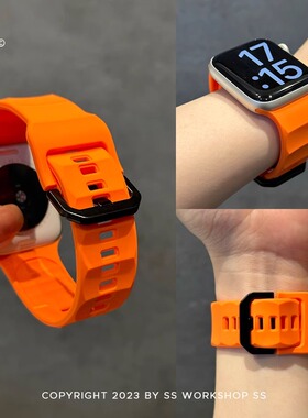 新款亮橙色波浪运动硅胶iwatch表带8夏9适用苹果applewatch高级感