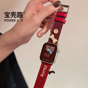 适用苹果s11手表带毛呢拼皮腊肠狗小米89pro可爱红米秋冬华为fit4