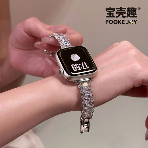 适用苹果iwatch11花边满钻表带小米10金属手镯89pro华为fit5红米6