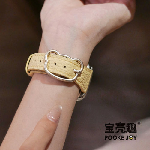 适用苹果手表iwatch11小熊扣皮带小米10简约可爱89pro红米6华fit5