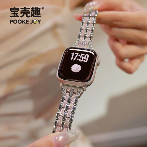 适用苹果手表iwatch11表带小蛮腰金钻小米89pro个性红米6华为fit5