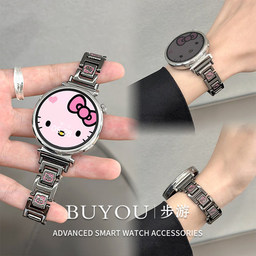 适用华为gt5金属三株表带gt3KT猫watch4女款高级感GT2profit4荣耀