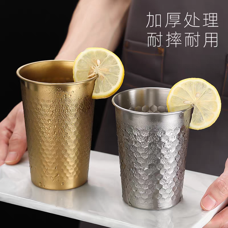 韩式304不锈钢啤酒杯单层锤纹水杯冷饮果汁杯烤肉餐厅茶杯露营杯