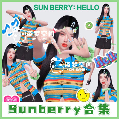 模拟人生4mod Sunberry合集 女团韩星服装/饰品/鞋子等爱豆同款