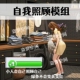 模拟人生4自我智能照顾支持1.112版 本mod模组sims4