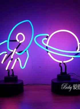 网红灯火箭少女霓虹灯少女心ins房间装饰灯物温馨浪漫卧室星球灯