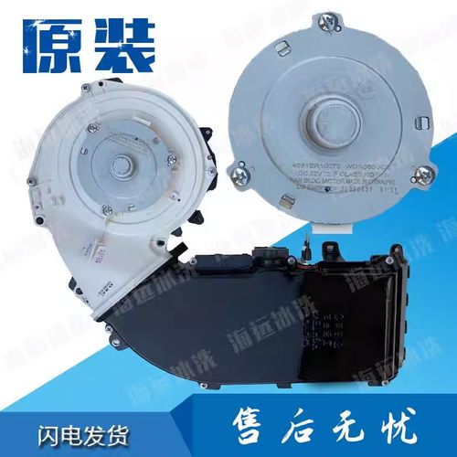 LG滚筒DC22v电动机吹风加热