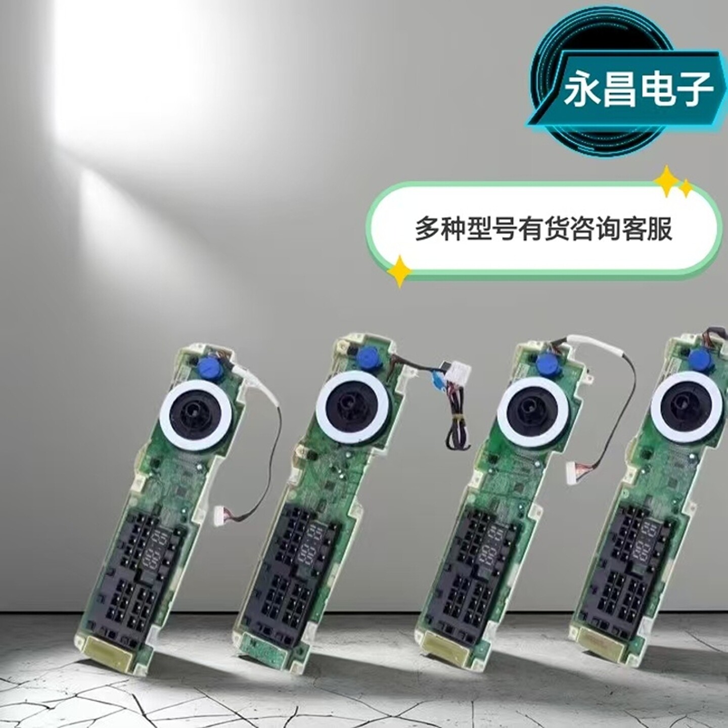 适用LG洗衣机电脑显示主板WD-M51TNG25 EBR850540 851114 801537