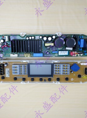 适用LG洗衣机电脑主板T85SS31FD FS3FD EBR73671712 02 60858909