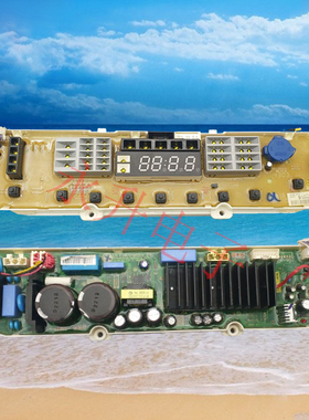 适用LG洗衣机电脑WT-D102SG T85FS3FD EBR736717显示板EBR608589