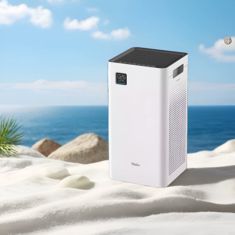 亚都空气净化器家用智能室内数显除甲醛二手烟细菌消毒机t550hi