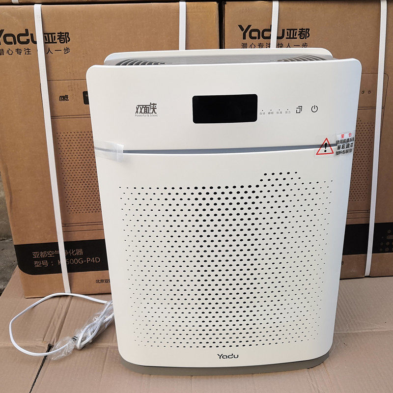 亚都KJ500G-P4D空气净化器家用除甲醛雾霾烟尘二手烟室内净化机