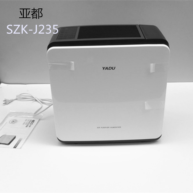 亚都空气净化器家用卧室无雾大容量净化加湿一体机SZK-J235除甲醛