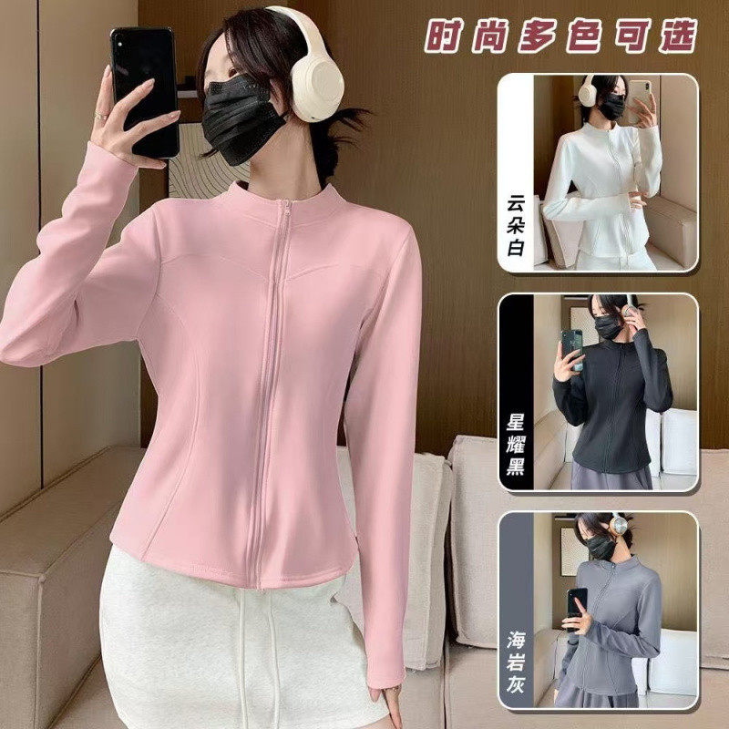瑜伽外套女2025秋冬新款加绒加厚运动瑜伽服立领拉链保暖长袖上衣,运动/瑜伽/健身/球迷用品,瑜伽外套,淘宝优惠券,粉丝福利购,淘宝优惠卷