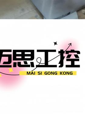 议价商品~6DD1600-0BA1橙色如图不介意的联系详谈低价处理