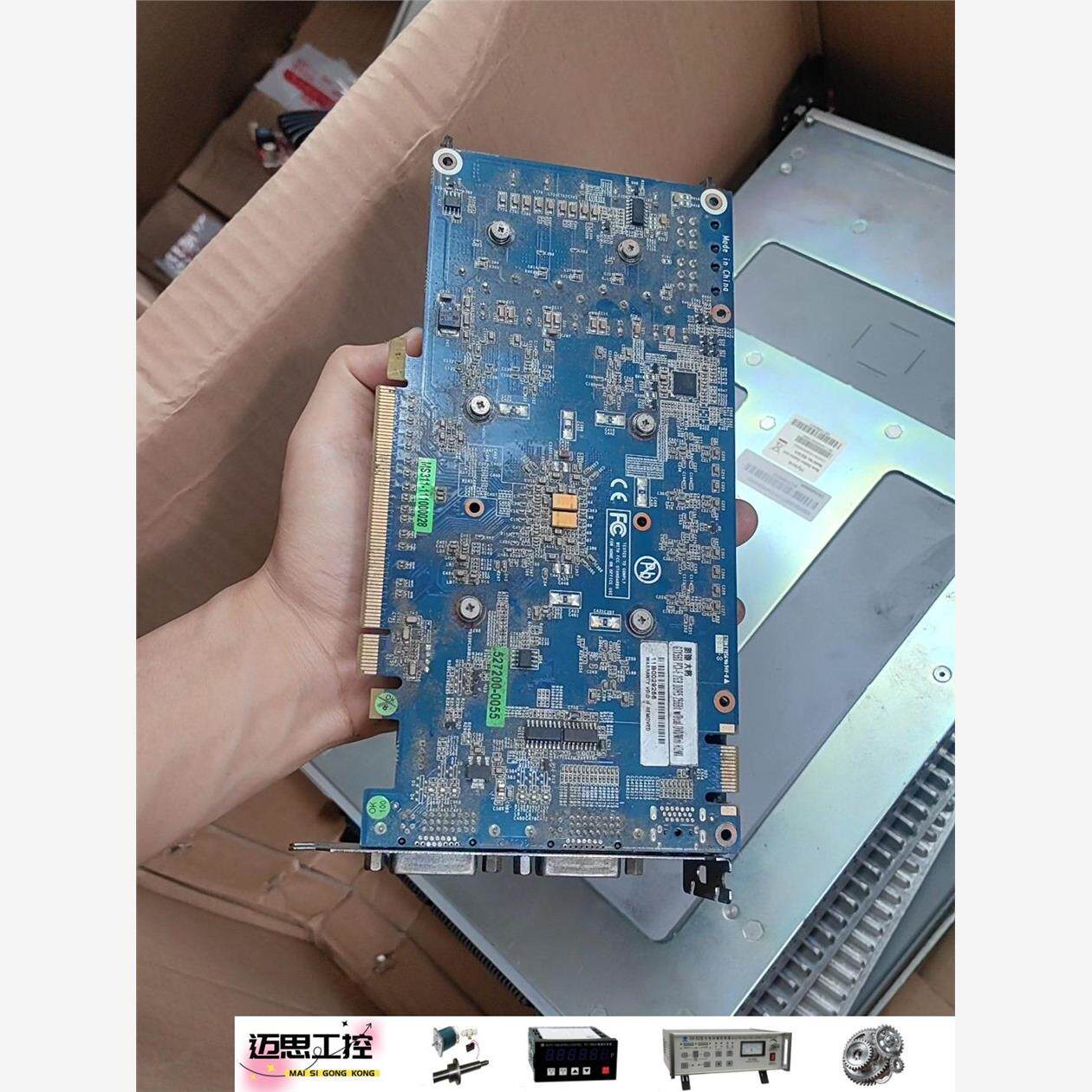 议价商品~影驰 影驰显卡大将gtx560显卡 pci-e2gb ddr