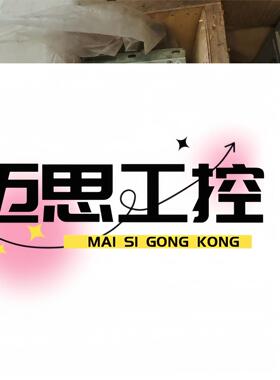 议价商品~ZINVU-35/17D1-69C-B3智光高压变频功率单元