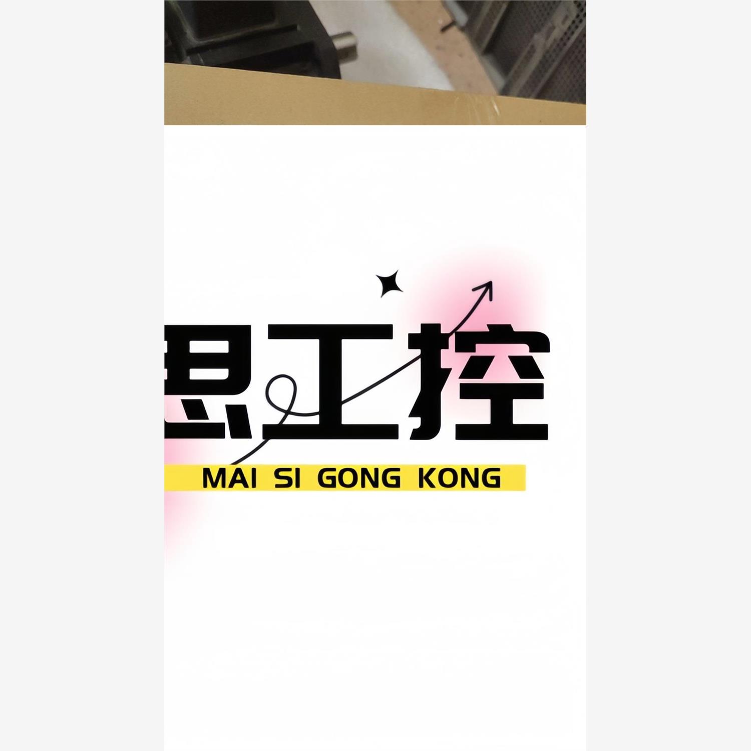 议价商品~AVT德国guppy工