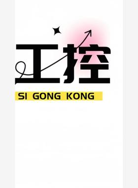 议价商品~全新原装正品霍尼韦尔FC-SCNT02