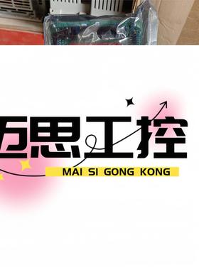 议价商品~全新霍尼韦尔51309150-175，MC-TDOR22。库