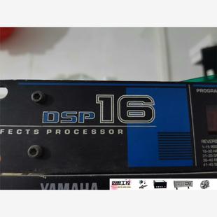 议价商品~雅马哈均衡器限压器，一共三台，图片上有型号，全部功