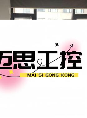 议价商品~二手安捷伦气质GCMS 7890A+5975C， Agile