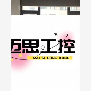 议价商品 7890A 5975C Agile 二手安捷伦气质GCMS