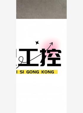 议价商品~Mykrolis CDLD0112E VACUUM GAUG