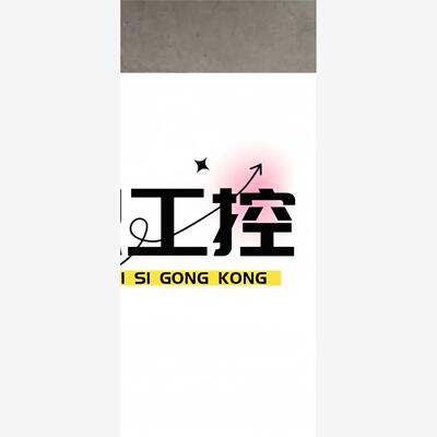 议价商品~MykrolisCDLD0