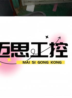 议价商品~贝加莱PLC2003 2005 X20XC0292等 触摸屏