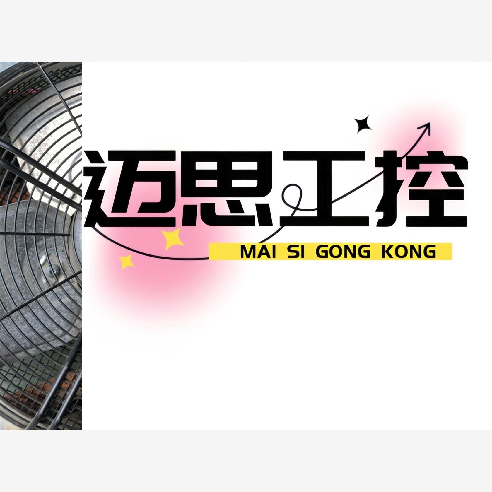 议价商品~施乐百ZIEHL-A