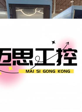 议价商品~Model146i  146I-DT3BEAB美国热电The