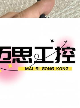 议价商品~海德汉ST3077 511398-01成色新，价格私聊