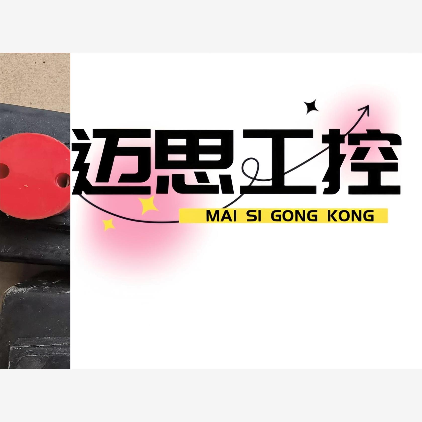 议价商品~派克液压电磁换