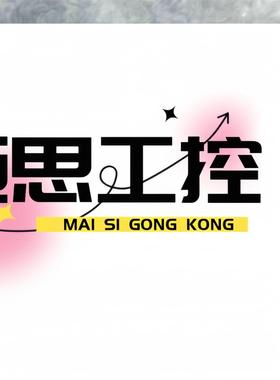 议价商品~EMERSON F010070411 U CONNECTIO