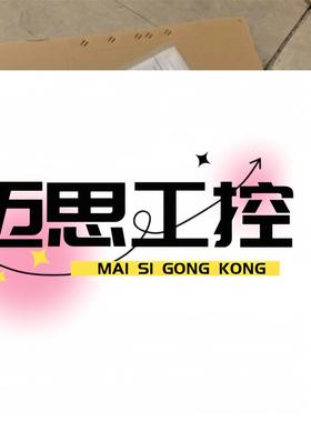 议价商品~VEGAPULS68 雷达液位计 PS68.DXKGD2HD