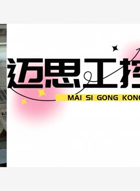 议价商品~OS32D12全新ABB断路器1SCA022456R9710