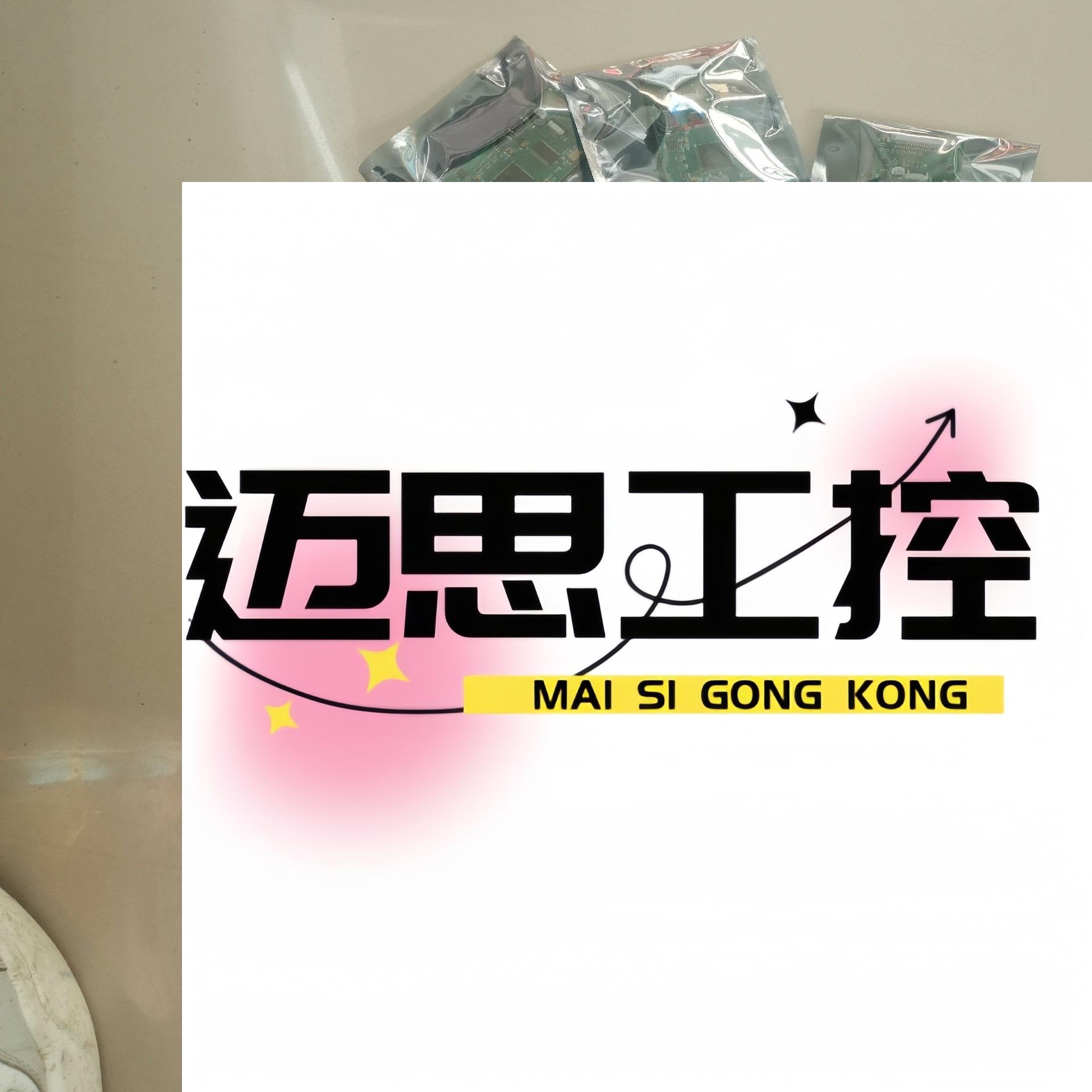 议价商品~全新原装东芝电