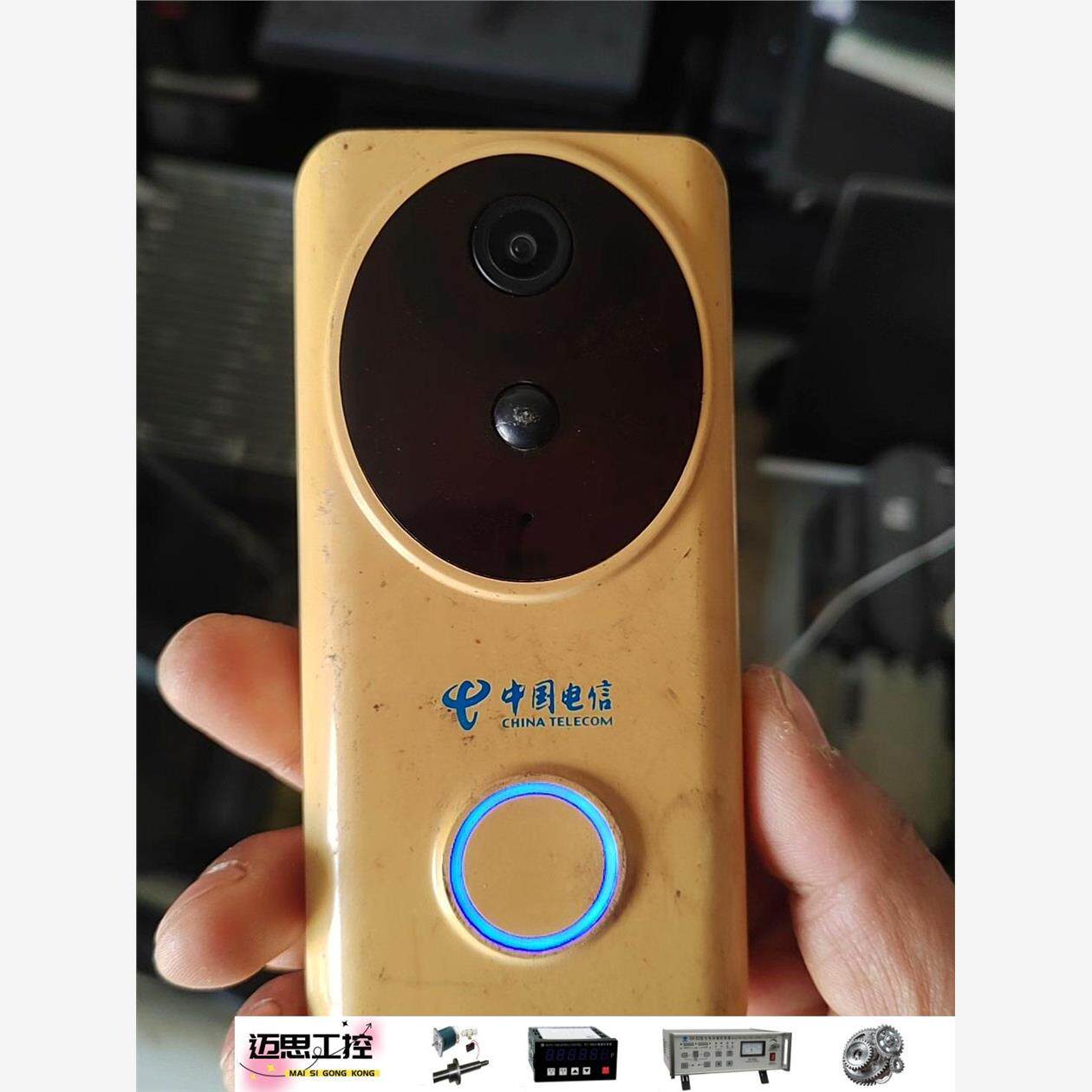 议价商品~中国电信,易莱孚智能门铃el100,成色如图,二手货包好