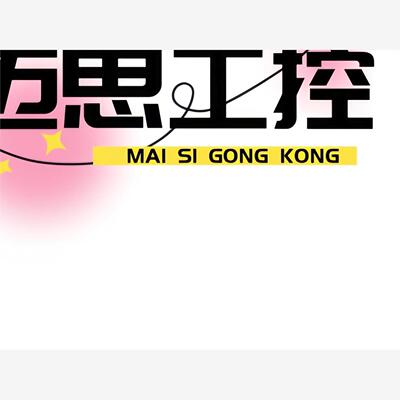 议价商品~奔日伺服电机驱