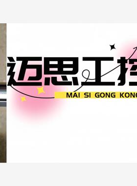 议价商品~HD减速机HPG-20A-33-J6JMLAS-SB二手拆机