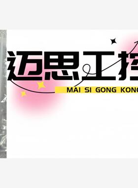 议价商品~VAT SERVICE BOX 2 601BS-29NN-0