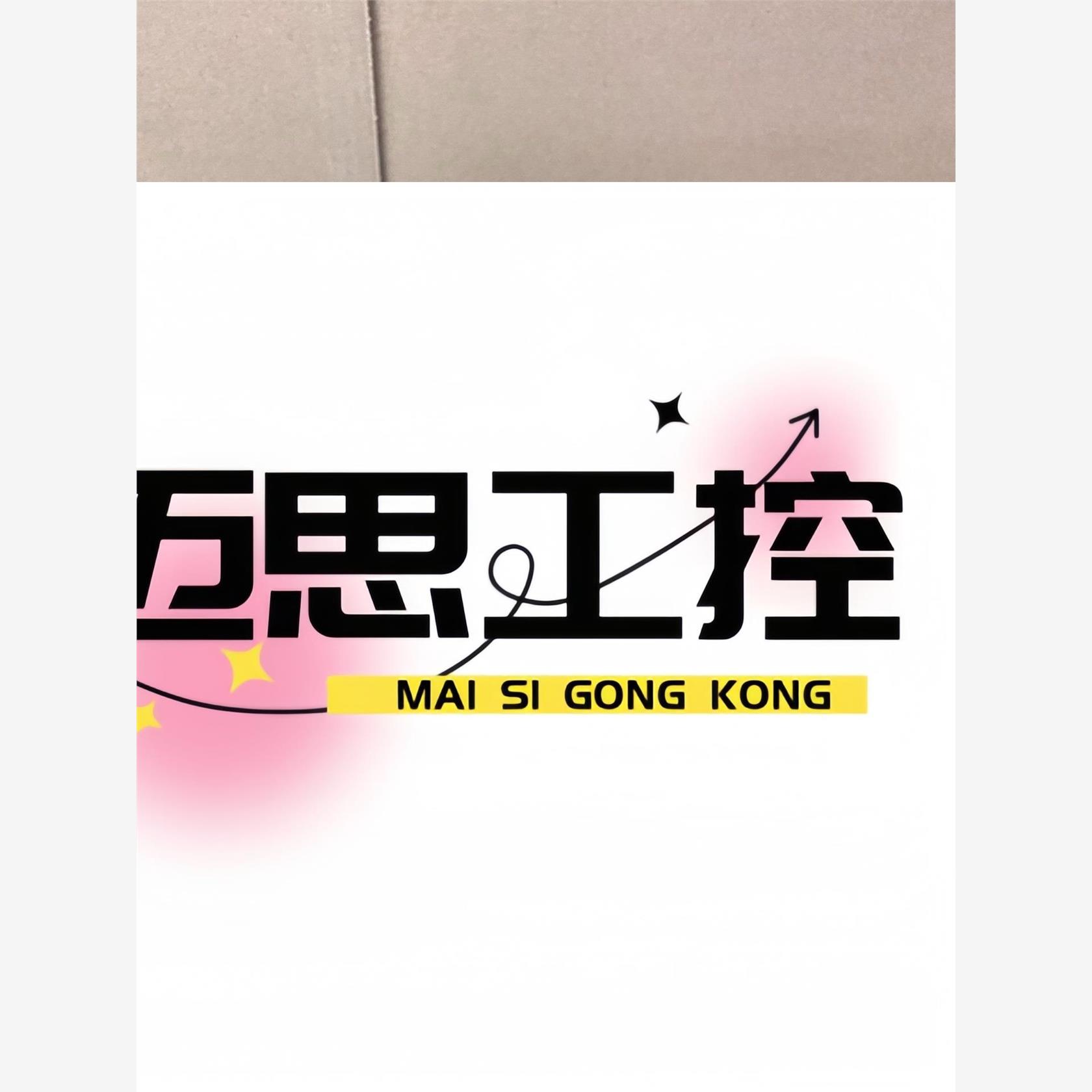 议价商品~欧姆龙CP1H-X40