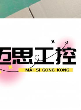 议价商品~6ES7 317-2AJ10-0AB0二手拆机橙色如图所示能