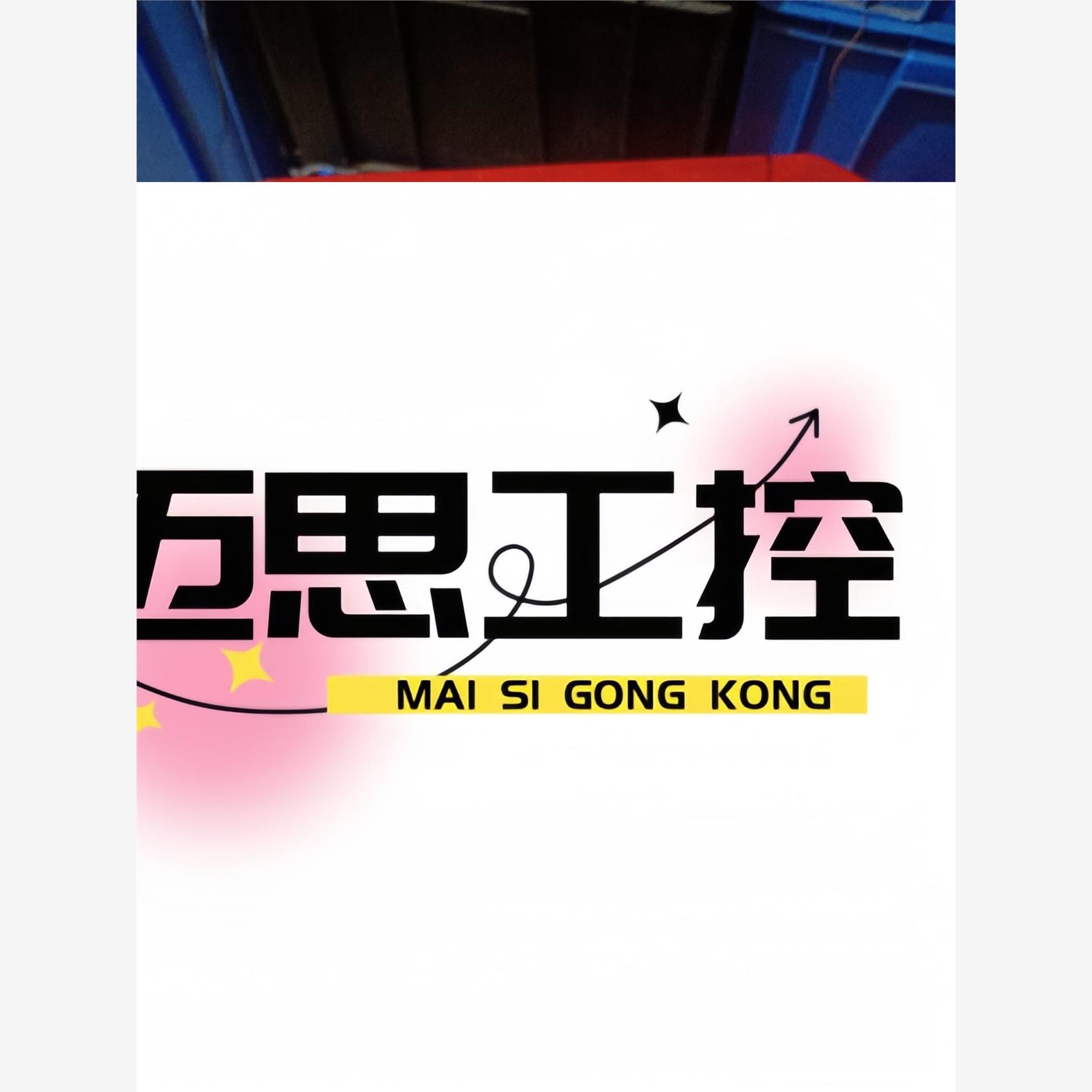 议价商品~Crydom快达固态