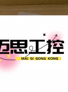 议价商品~E3T-SL21M全新原装正品欧姆龙关电传感器、没开封的，实