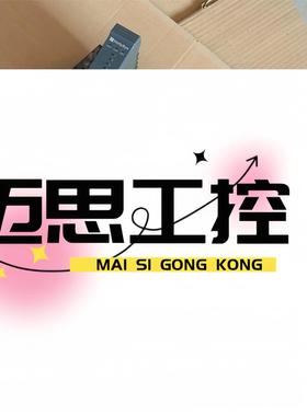 议价商品~Hollysys和利时模块K-AOH01。二手拆机橙色好，实